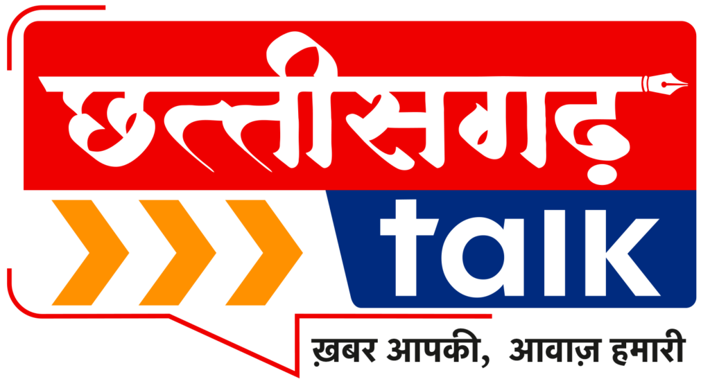 Cg Talk Logo