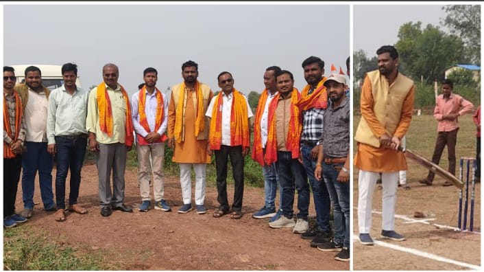 Cricket Competition In BalodaBazar: मंत्री टंक राम के गृह जिले में क्रिकेट प्रतियोगिता का शुभारंभ करने पहुंचे भाजपा नेता