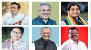 CG BREAKING: पूर्व मुख्यमंत्री भुपेश बघेल लड़ेंगे लोकसभा चुनाव! कांग्रेस ने इन 6 सीटों पर फाइनल किया लोकसभा प्रत्याशियों का नाम, जानिए कौन कहां से लड़ेगा चुनाव?