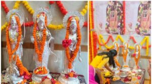 Baloda Bazar Ram Navami: श्री महावीर देव मंदिर में की गई रामलला की भव्य आरती एवं भजन