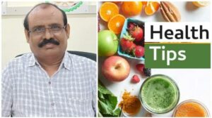 Caution in rising heat Tips | बढ़ती गर्मी में सावधानी जरूरी वरना हो सकती है मौसमी बिमारियां जानिए डॉक्टर की क्या है सलाह? | Health Tips In Baloda Bazar