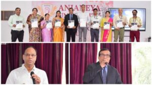 Anjaneya University: आंजनेय विश्वविद्यालय में तीन दिवसीय नेशनल कांफ्रेंस का आयोजन 26 से 28 जून 2024 तक, जानिए क्या होगा कार्यक्रम मे