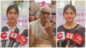 First time voters: मतदान की प्रक्रिया जारी! फस्ट टाइम वोटर्स ने बताया उन्हें कैसा लगा, साथ ही 96 वर्षीय महिला ने जाहिर की खुशी देखिए वीडियो.... -Lok Sabha Election