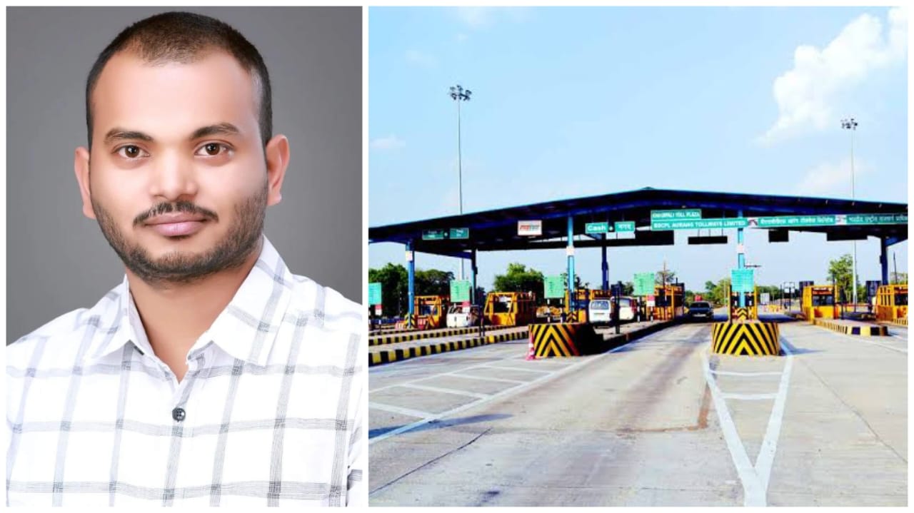 toll plaza tax: छुईपाली व ढांक टोल प्लाजा टैक्स फ्री हो नहीं तो उग्र प्रदर्शन – संजय चौधरी