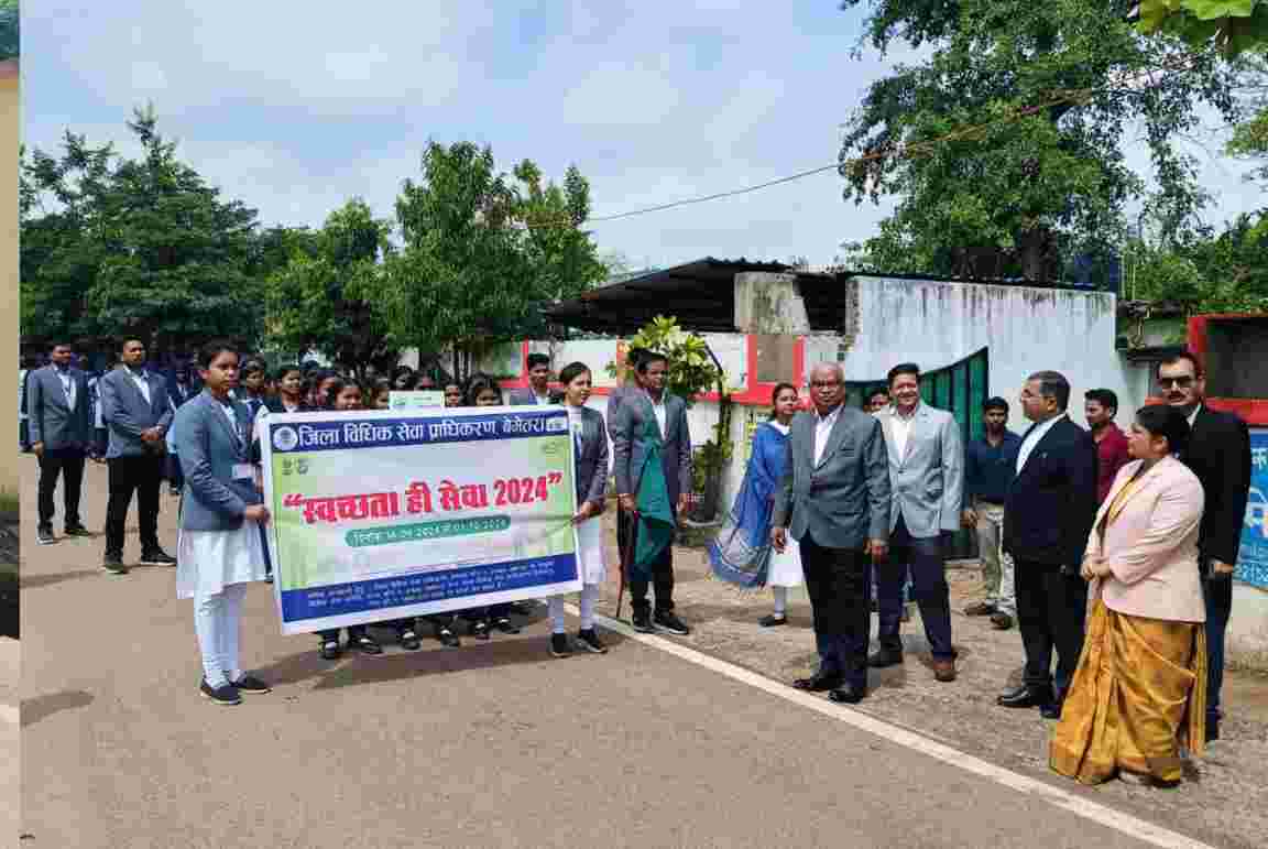 स्वच्छ भारत दिवस के अवसर पर अनोखा रैली, "स्वच्छता ही सेवा" का दिया संदेश