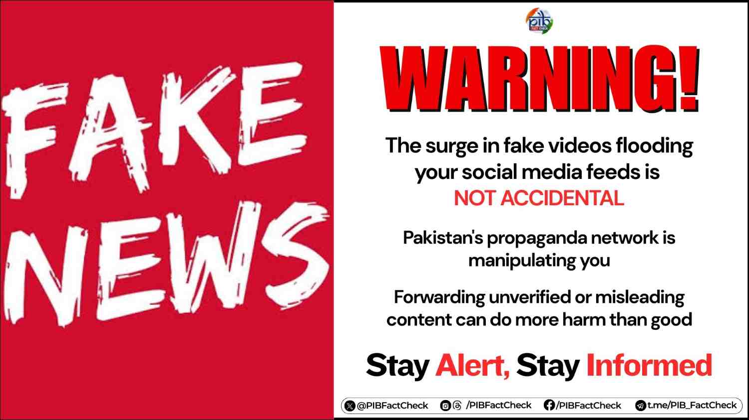 Fake News से पाकिस्तान भारत पर कर रहा है हमला, PIB Fact Check ने जारी की चेतावनी, यहां करें फर्जी पोस्ट की रिपोर्ट (Chhattisgarh Talk)