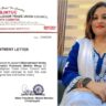 बलौदाबाजार में मजदूरों की आवाज बनीं धनेश्वरी वर्मा, भारतीय जनता मजदूर ट्रेड यूनियन काउंसिल ने सौंपी ज़िला अध्यक्ष की जिम्मेदारी (Chhattisgarh Talk)