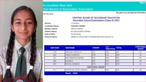 बलौदाबाजार की यशिका वर्मा ने CBSE 10वीं बोर्ड में हासिल किए 93% अंक, कुर्मी समाज की होनहार बेटी (Chhattisgarh Talk)