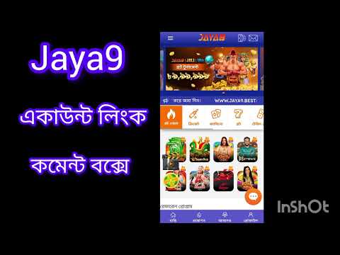 The Ultimate Guide to Jaya9 Casino Your Path to Online Gaming Success