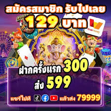 The Ultimate Guide to Jaya9 Casino Your Path to Online Gaming Success
