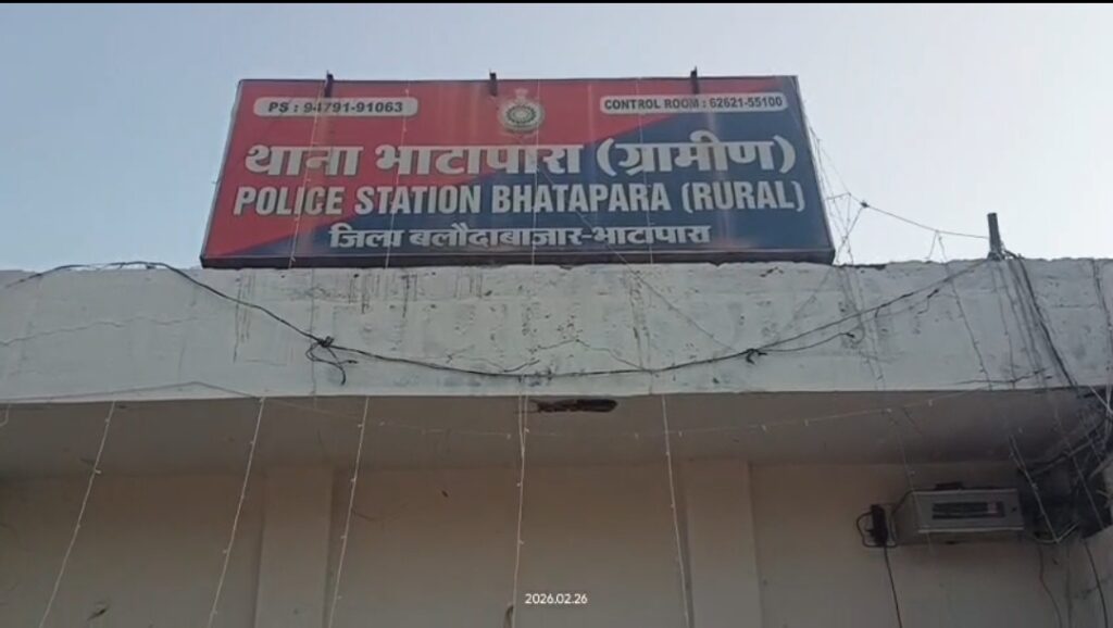 भाटापारा में दिल दहला देने वाली वारदात 89 वर्षीय असहाय महिला से दुष्कर्म, आरोपी गिरफ्तार (Chhattisgarh Talk)