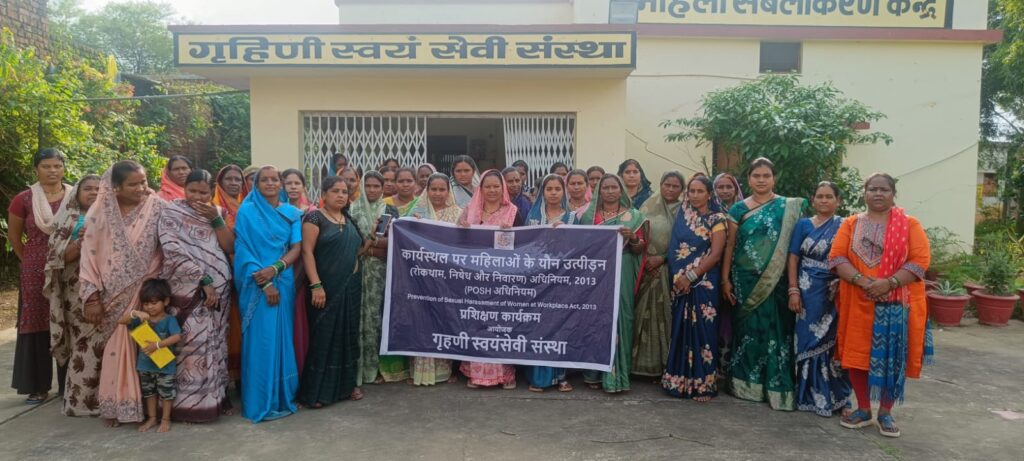 पॉक्सो और पोश कानूनों को लेकर जागरूकता अभियान, महिलाओं और बालिकाओं को बताए अधिकार