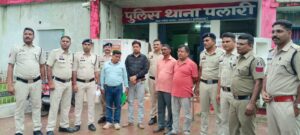फर्जी ट्रांसफर ऑर्डर केस में भाजपा नेताओं पर FIR, चार गिरफ्तार; पार्टी ने दो पदाधिकारियों को जिम्मेदारियों से किया मुक्त