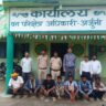पालतू कुत्ते की मदद से जंगली सुअर के बच्चे का शिकार किया था